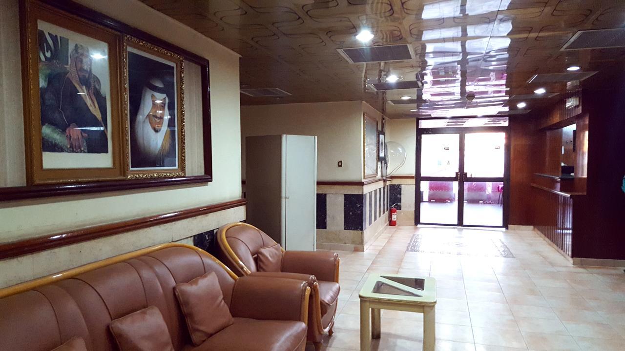 Al Zahraa